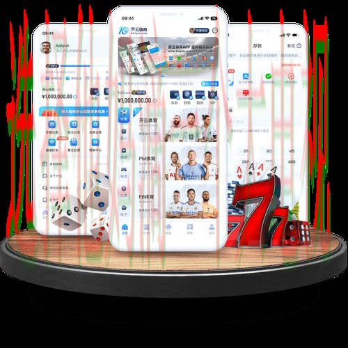 开云娱乐APP官网下载平台 开云娱乐APP官网下载平台