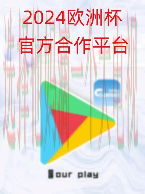开云娱乐APP官网下载平台 开云娱乐APP官网下载平台